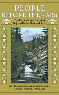 People Before the Park Image